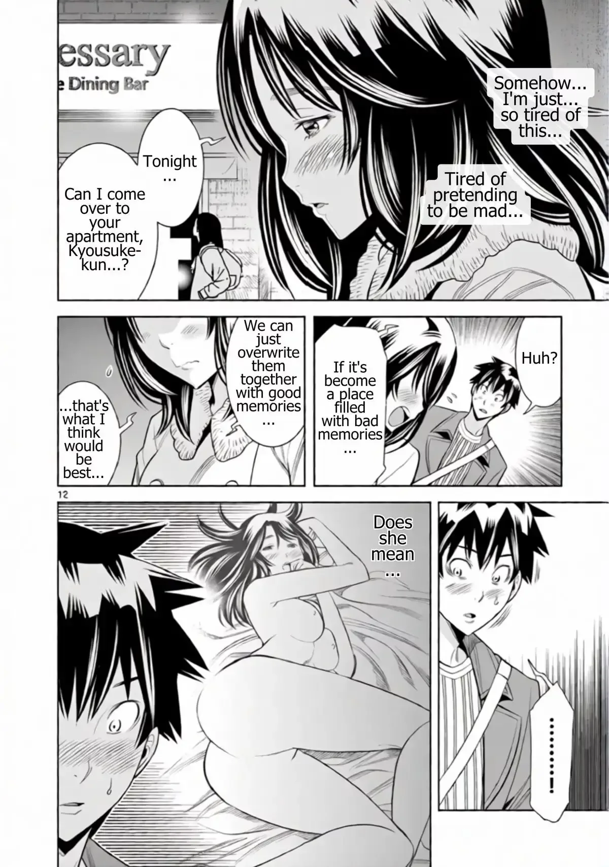 Naked Camera Chapter 52 page 12