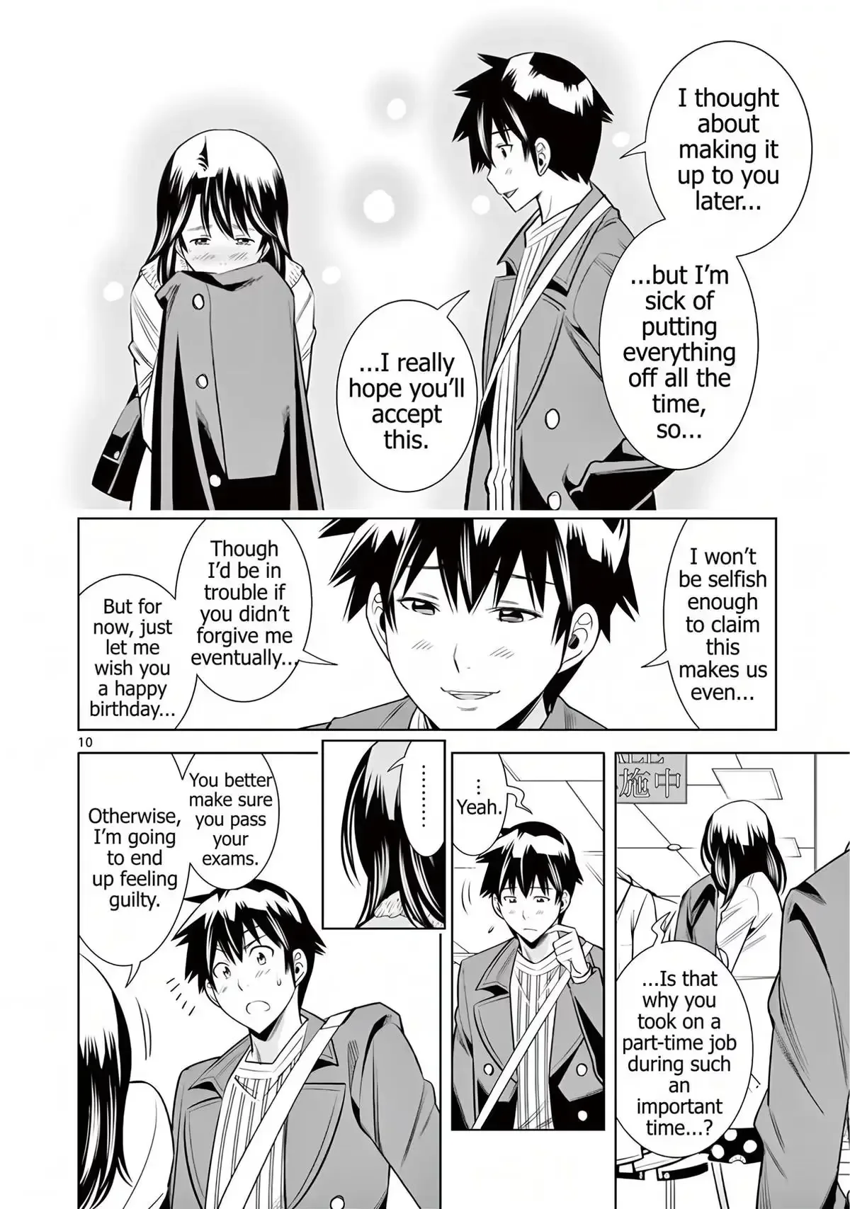 Naked Camera Chapter 52 page 10