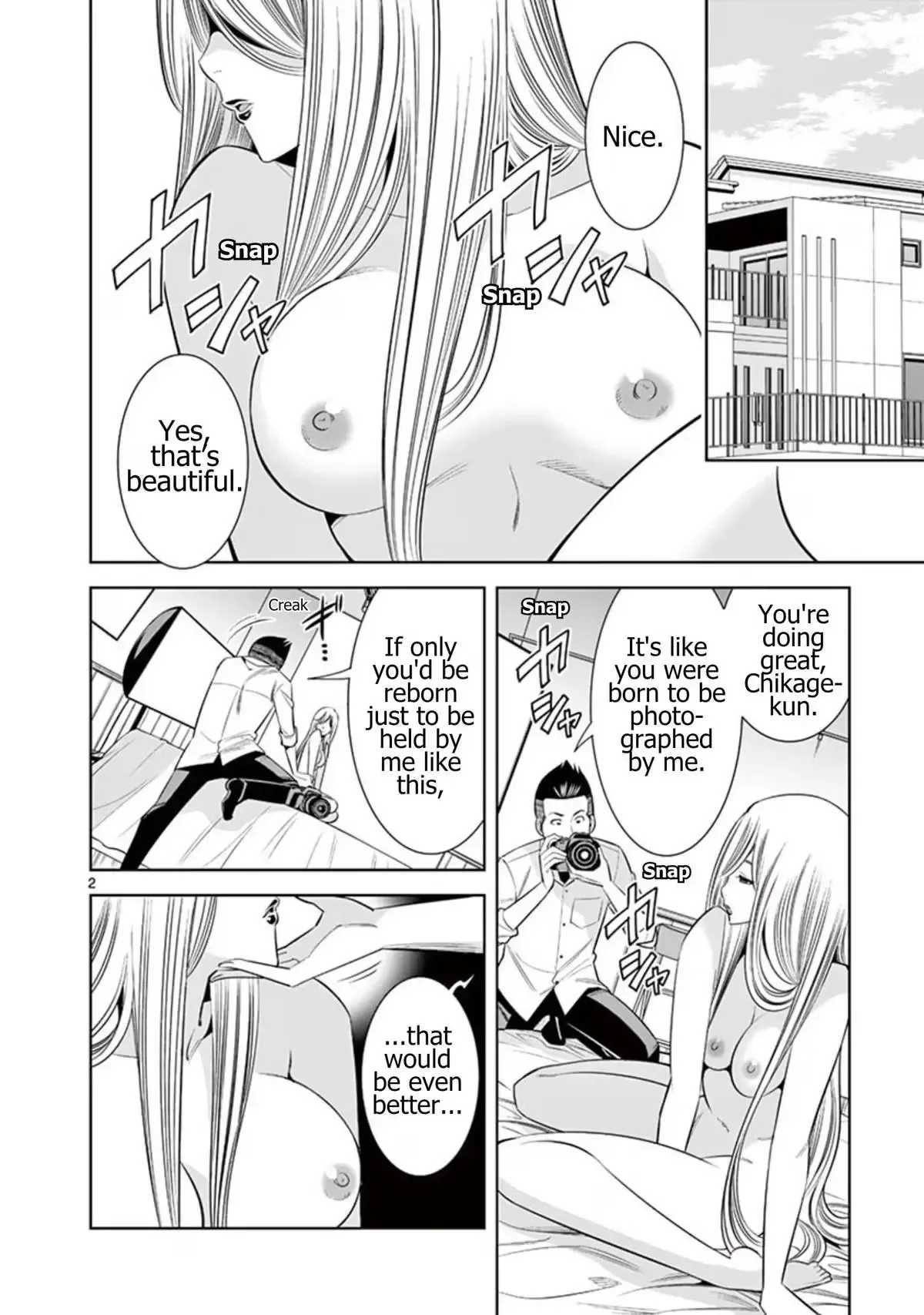 Naked Camera Chapter 53 page 2