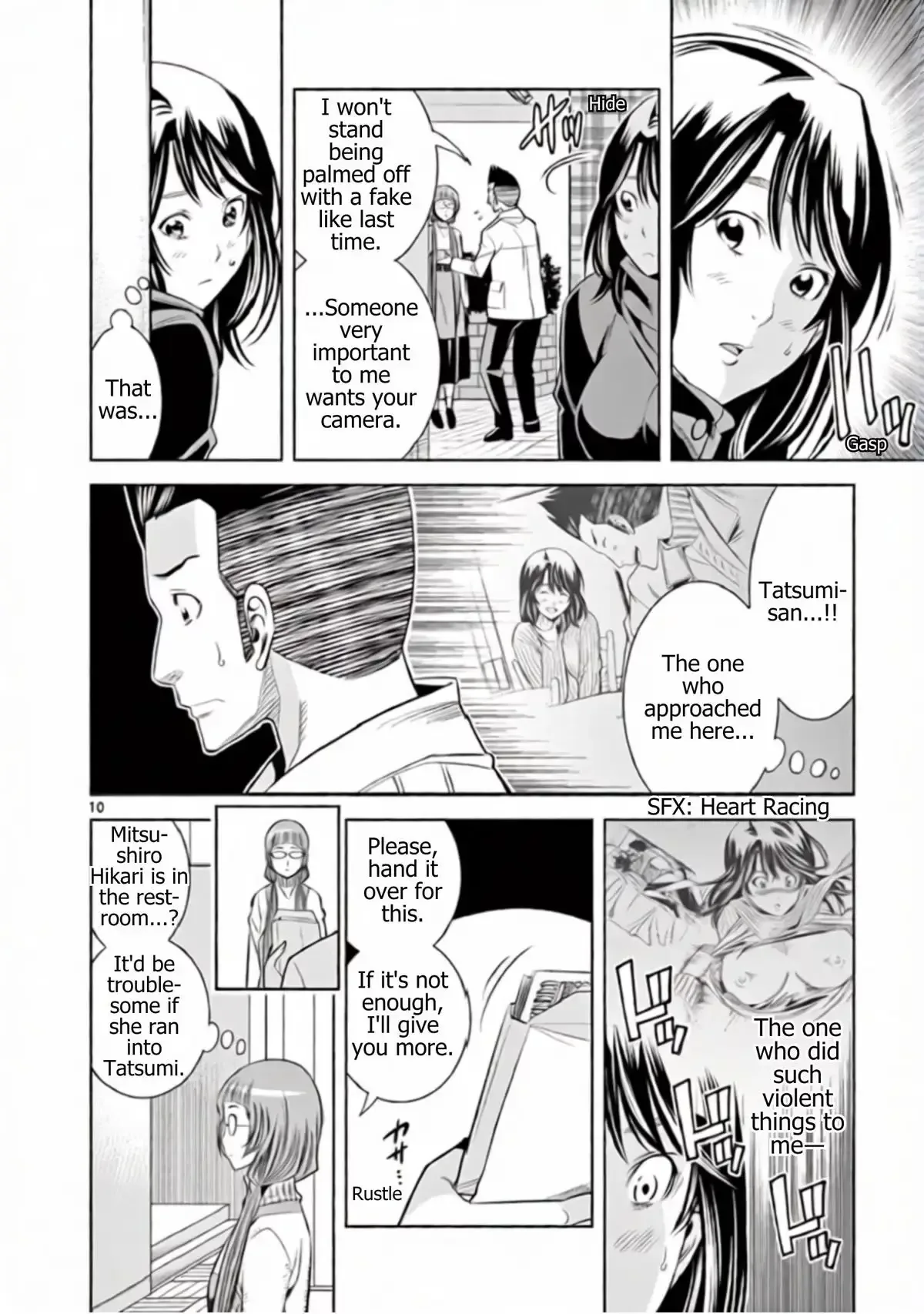 Naked Camera Chapter 53 page 10