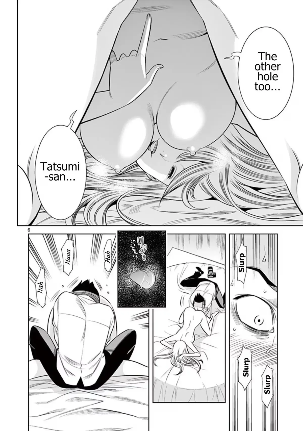 Naked Camera Chapter 53 page 6