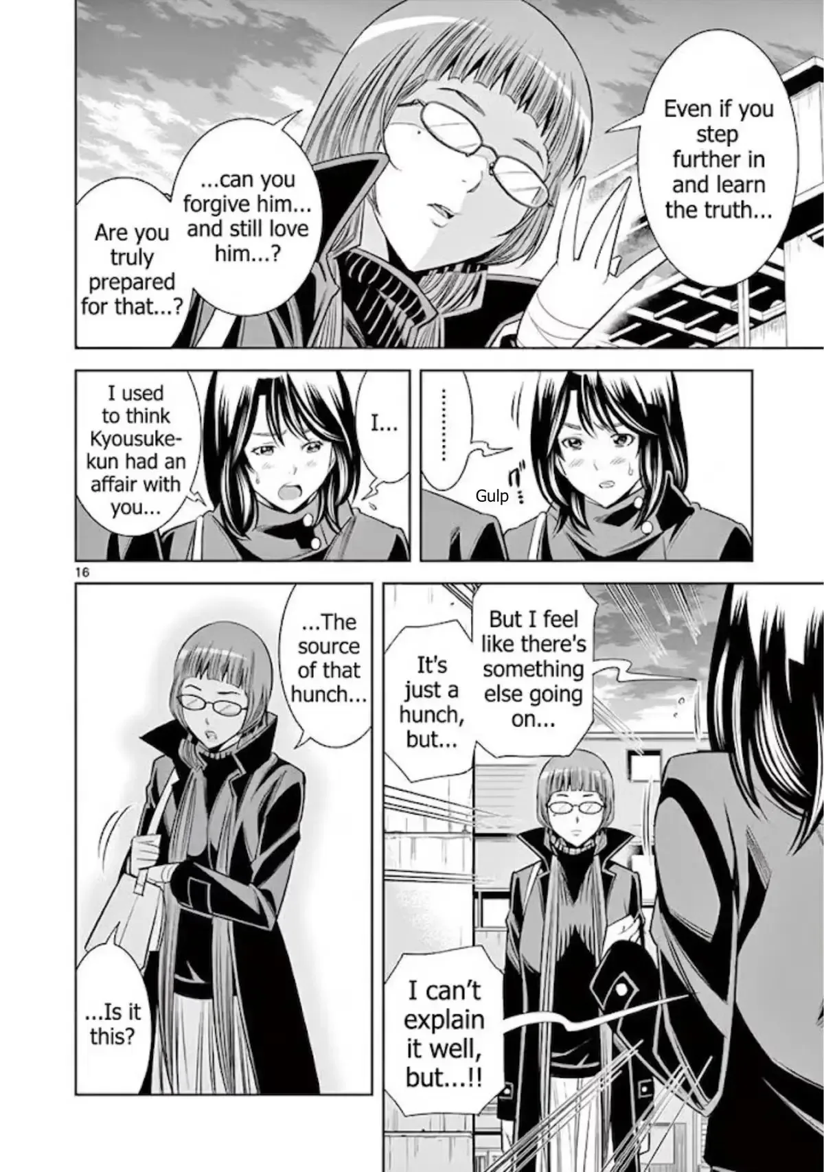 Naked Camera Chapter 54 page 16