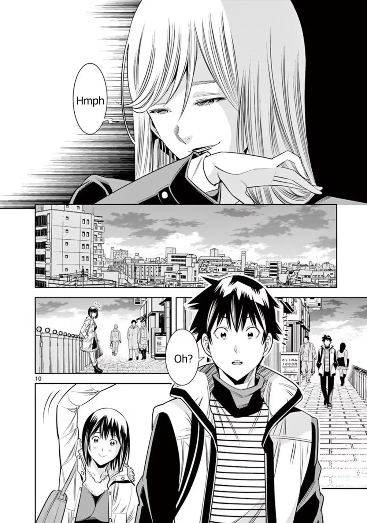Naked Camera Chapter 54 page 10