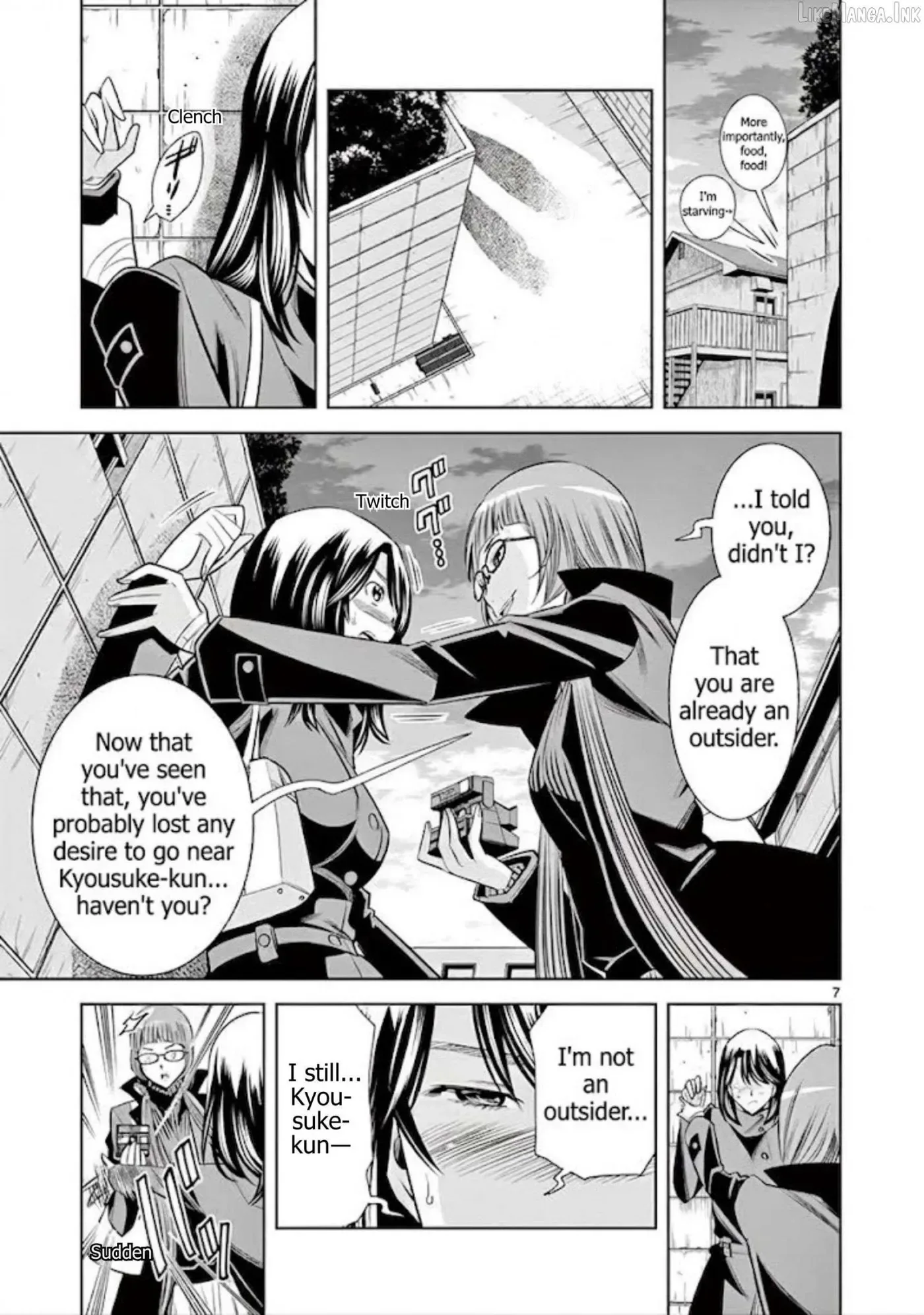 Naked Camera Chapter 55 page 7