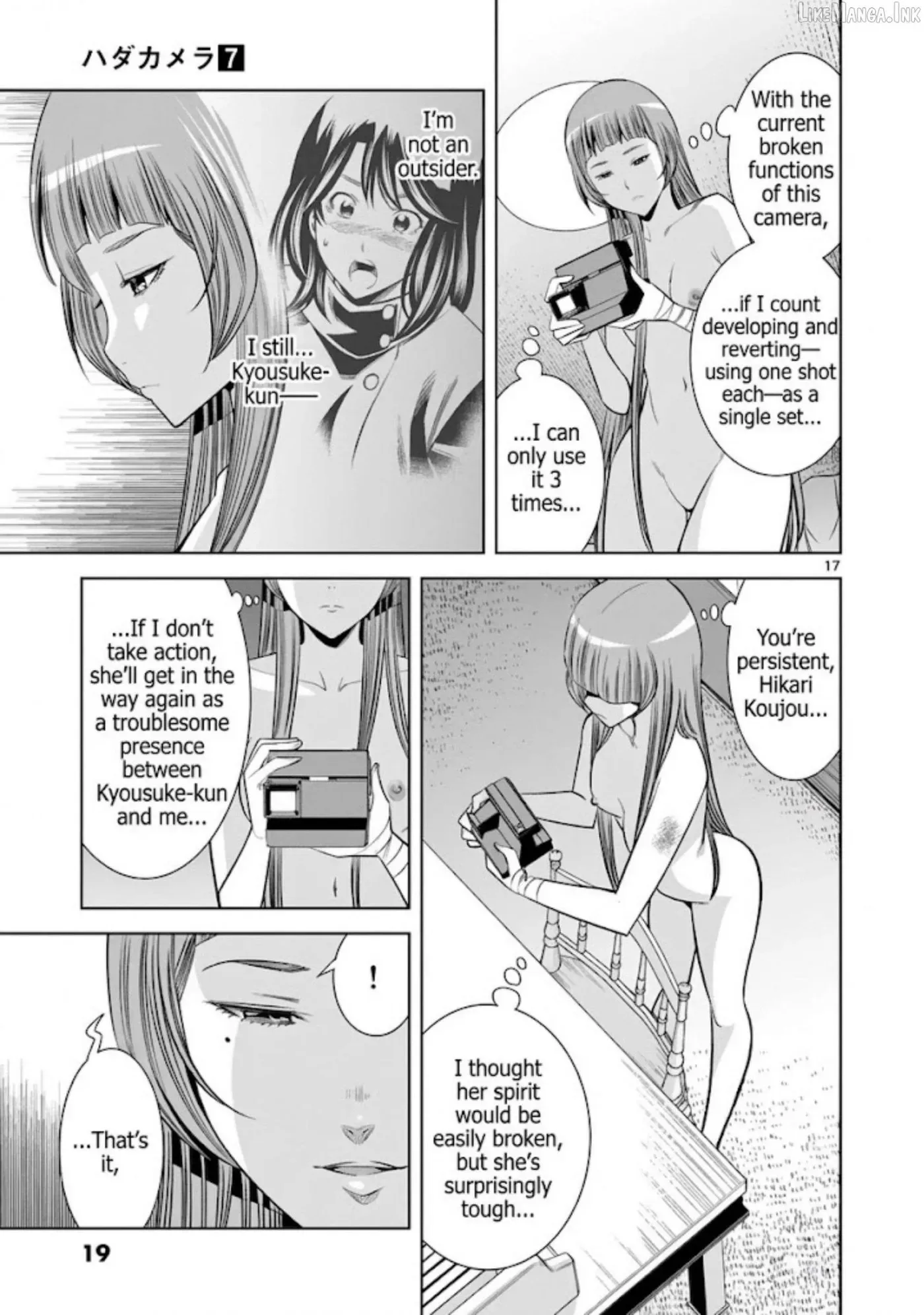 Naked Camera Chapter 55 page 17