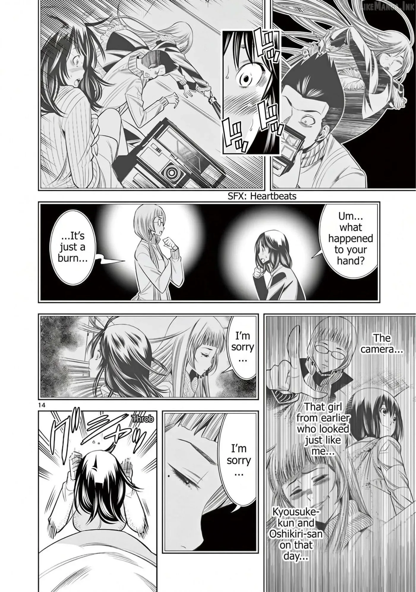 Naked Camera Chapter 55 page 14