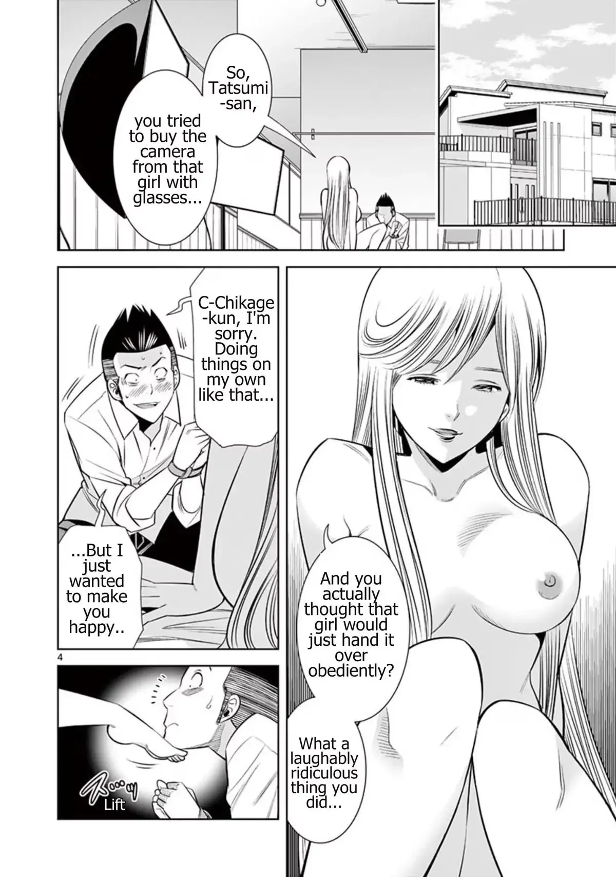 Naked Camera Chapter 56 page 4