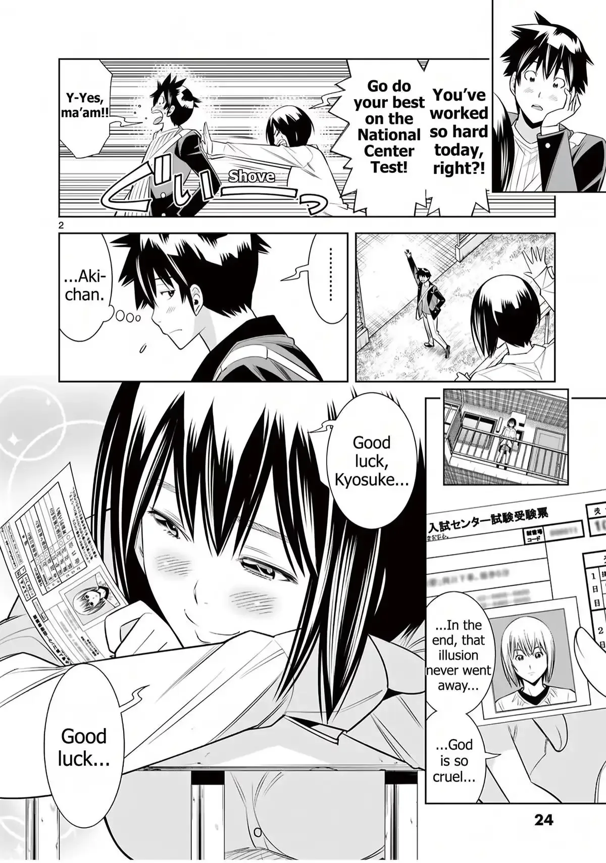 Naked Camera Chapter 56 page 3
