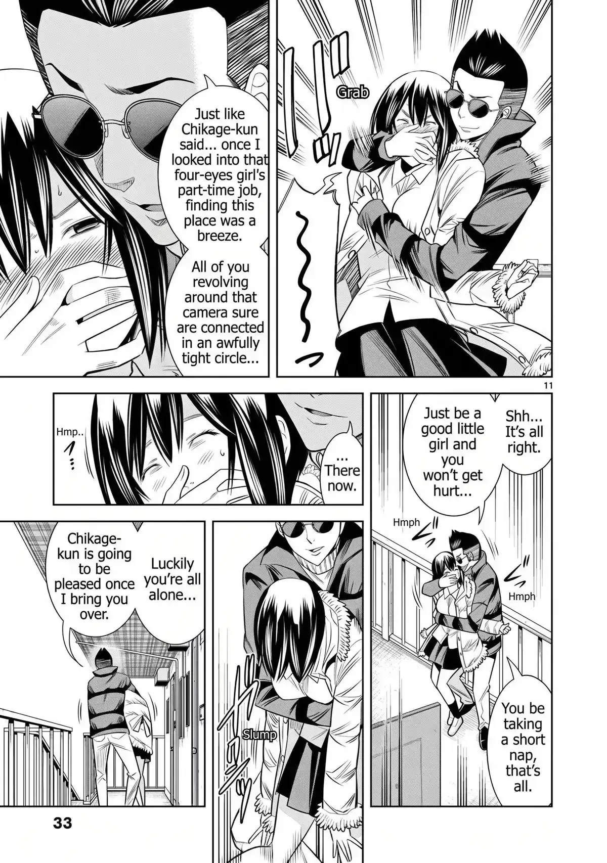 Naked Camera Chapter 56 page 11
