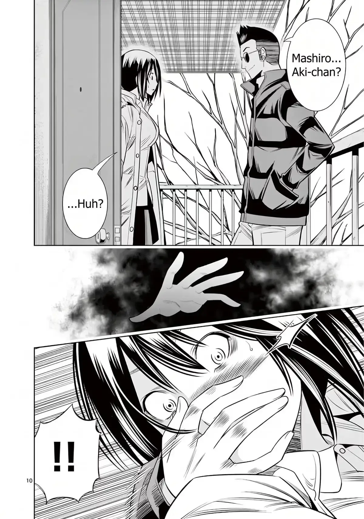 Naked Camera Chapter 56 page 10