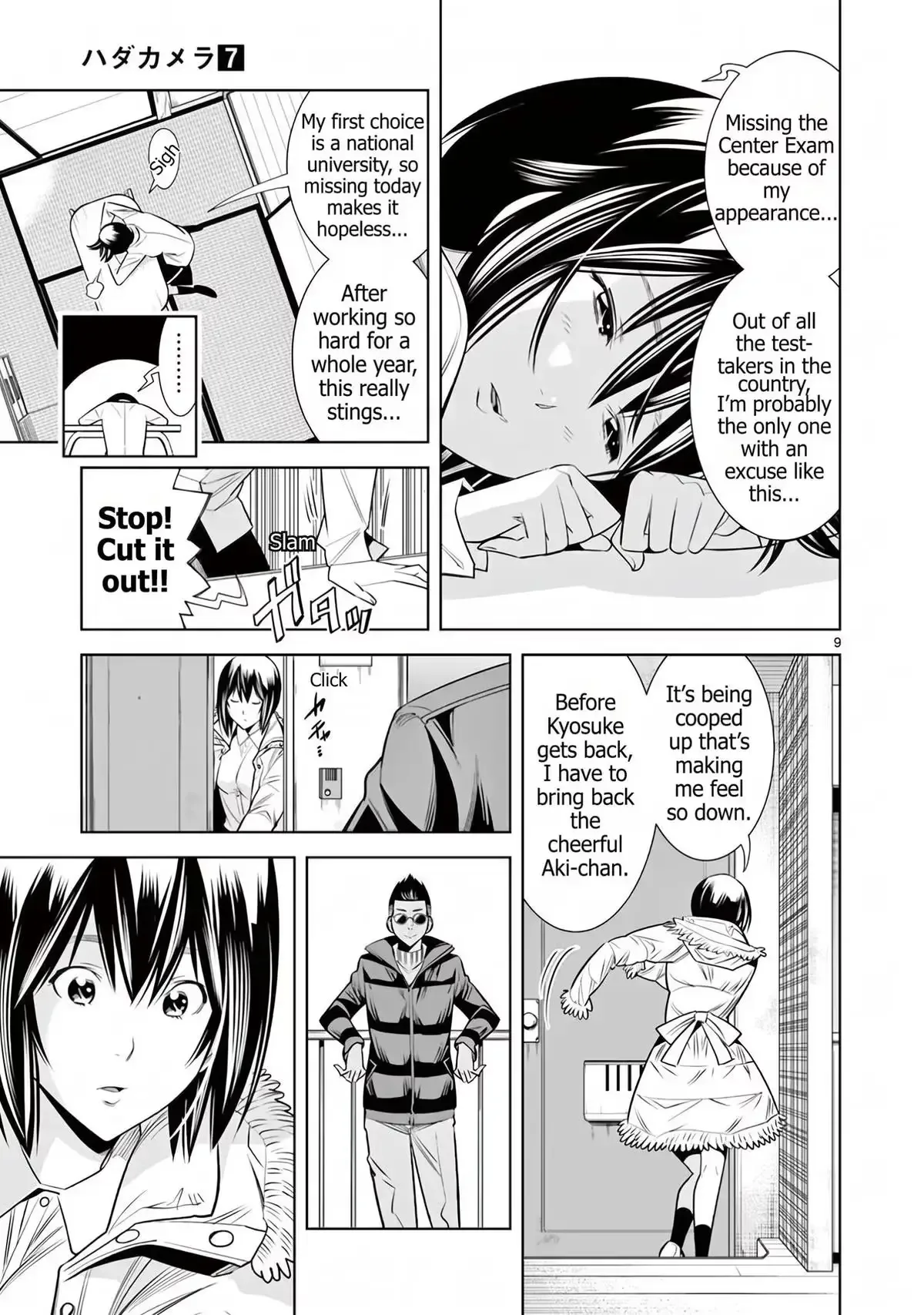 Naked Camera Chapter 56 page 9