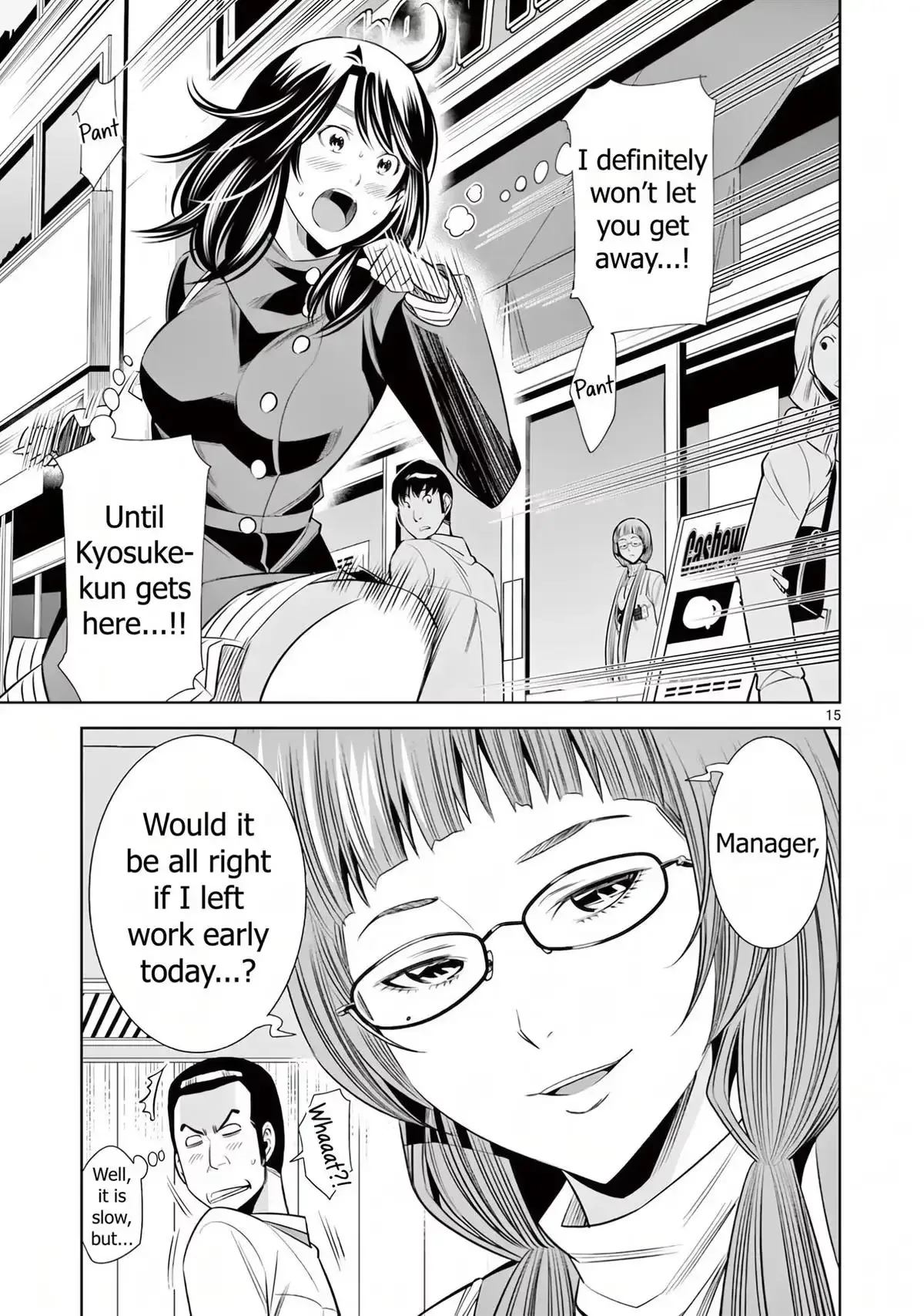 Naked Camera Chapter 56 page 15