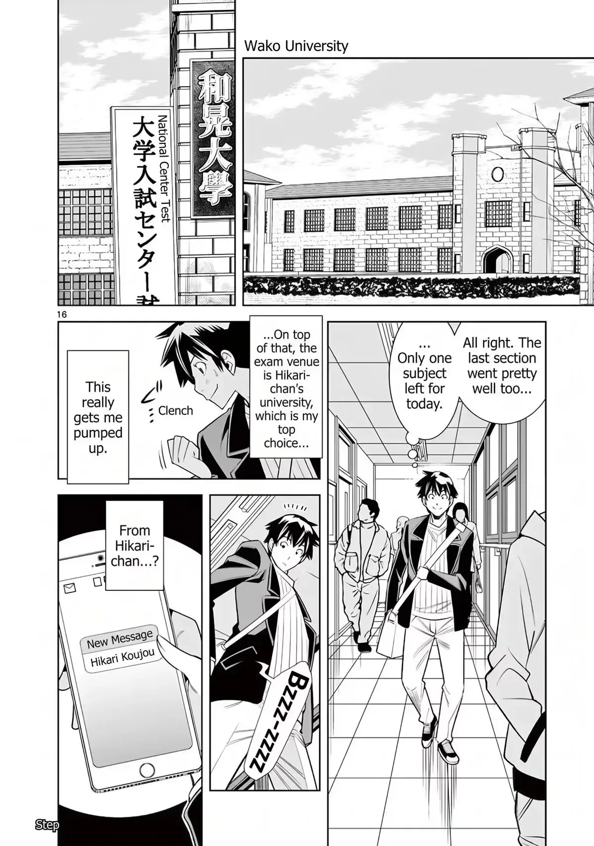Naked Camera Chapter 56 page 16