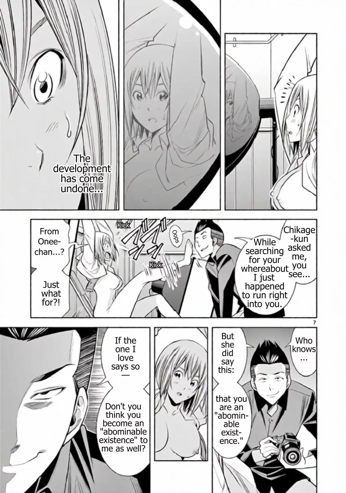Naked Camera Chapter 57 page 7
