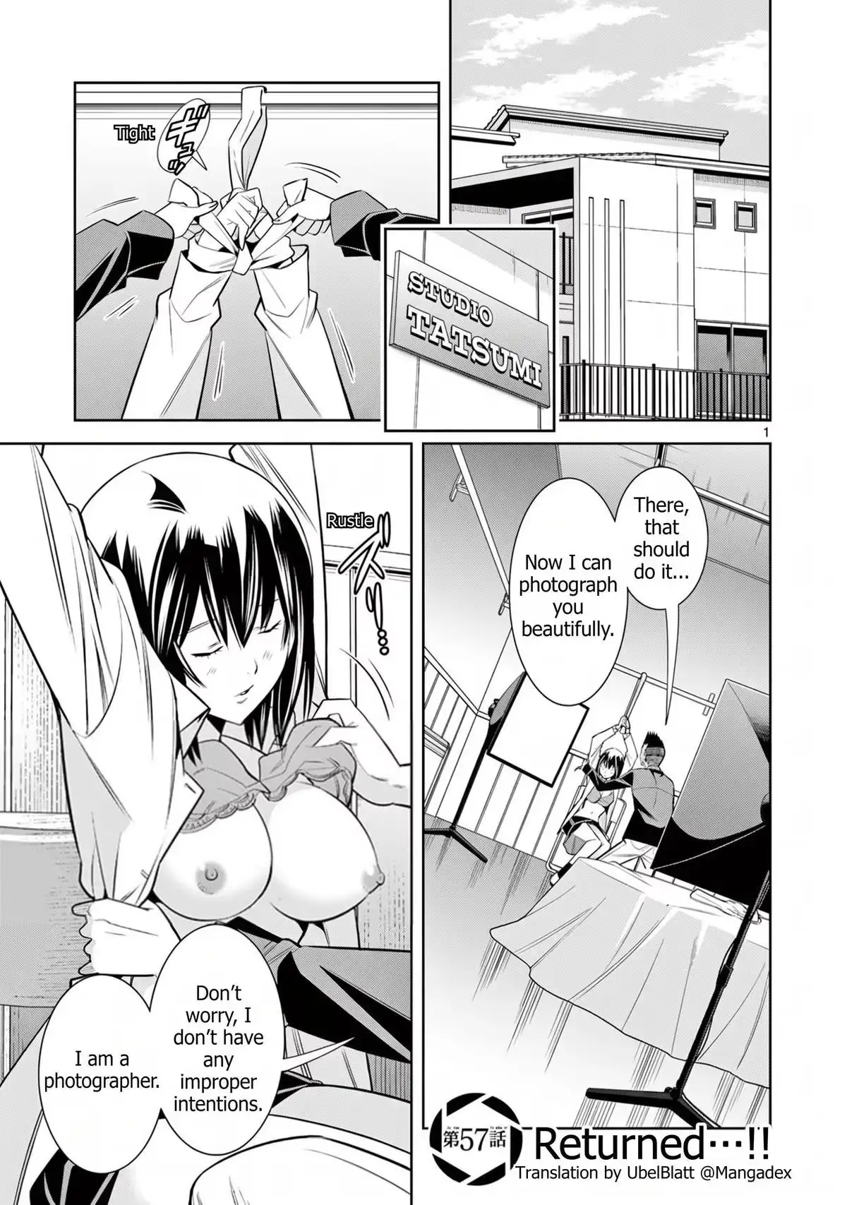 Naked Camera Chapter 57 page 1