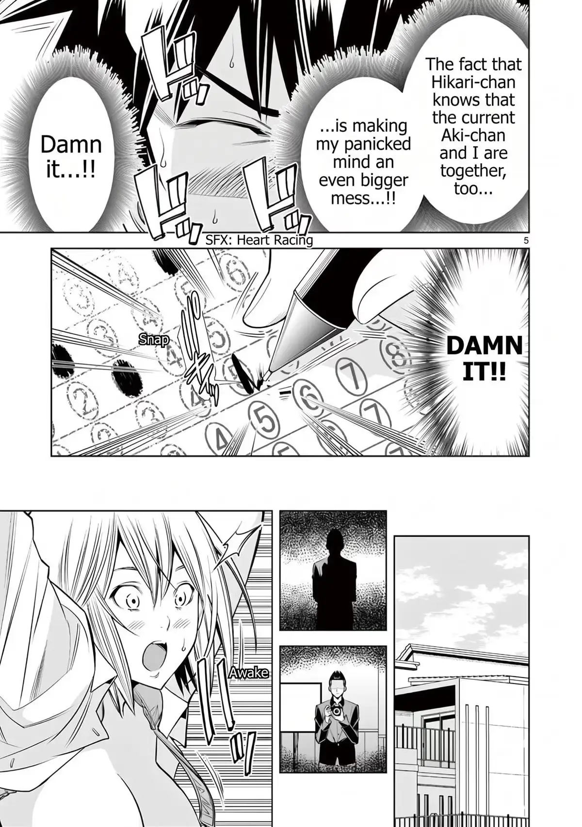 Naked Camera Chapter 57 page 5