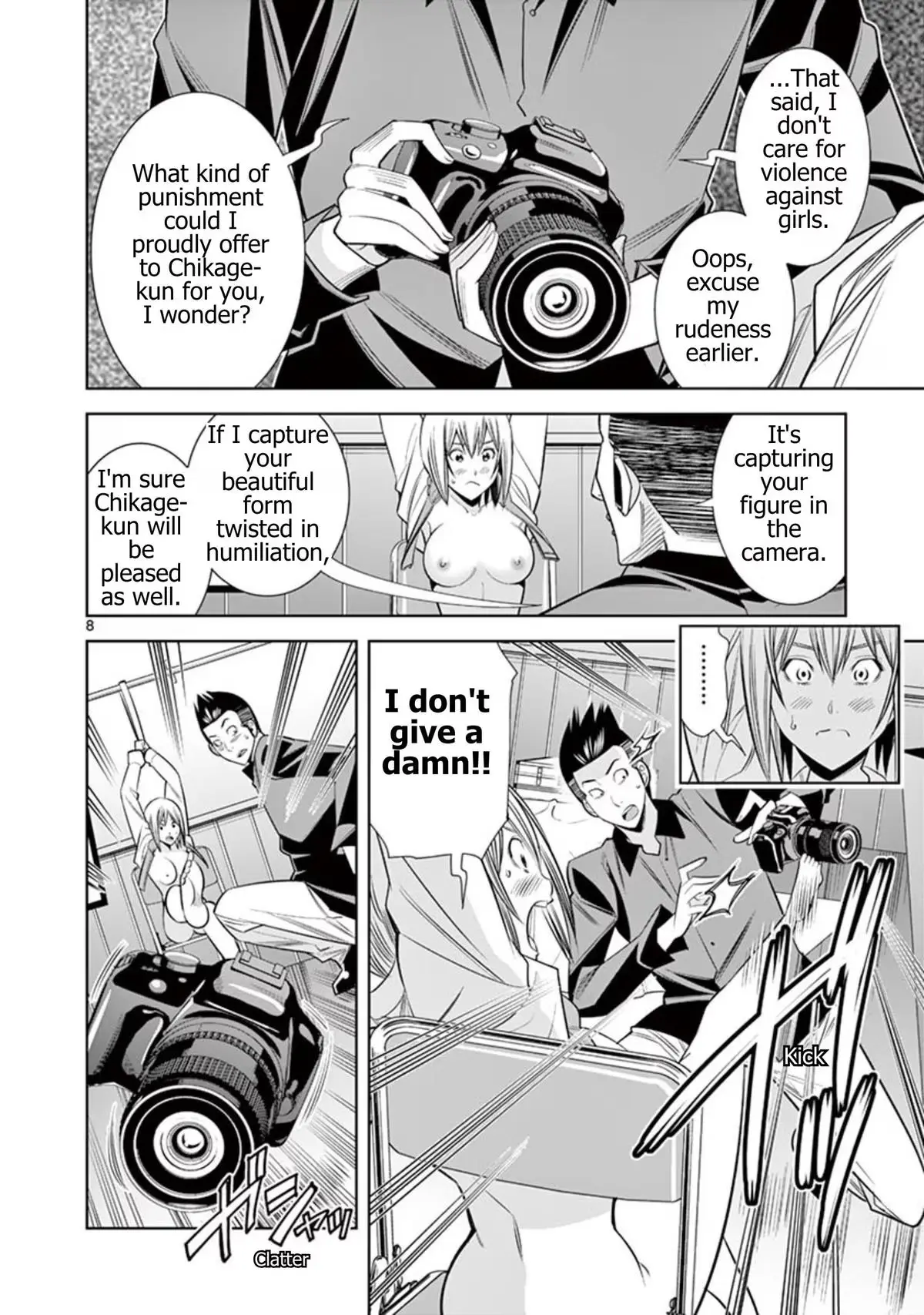 Naked Camera Chapter 57 page 8