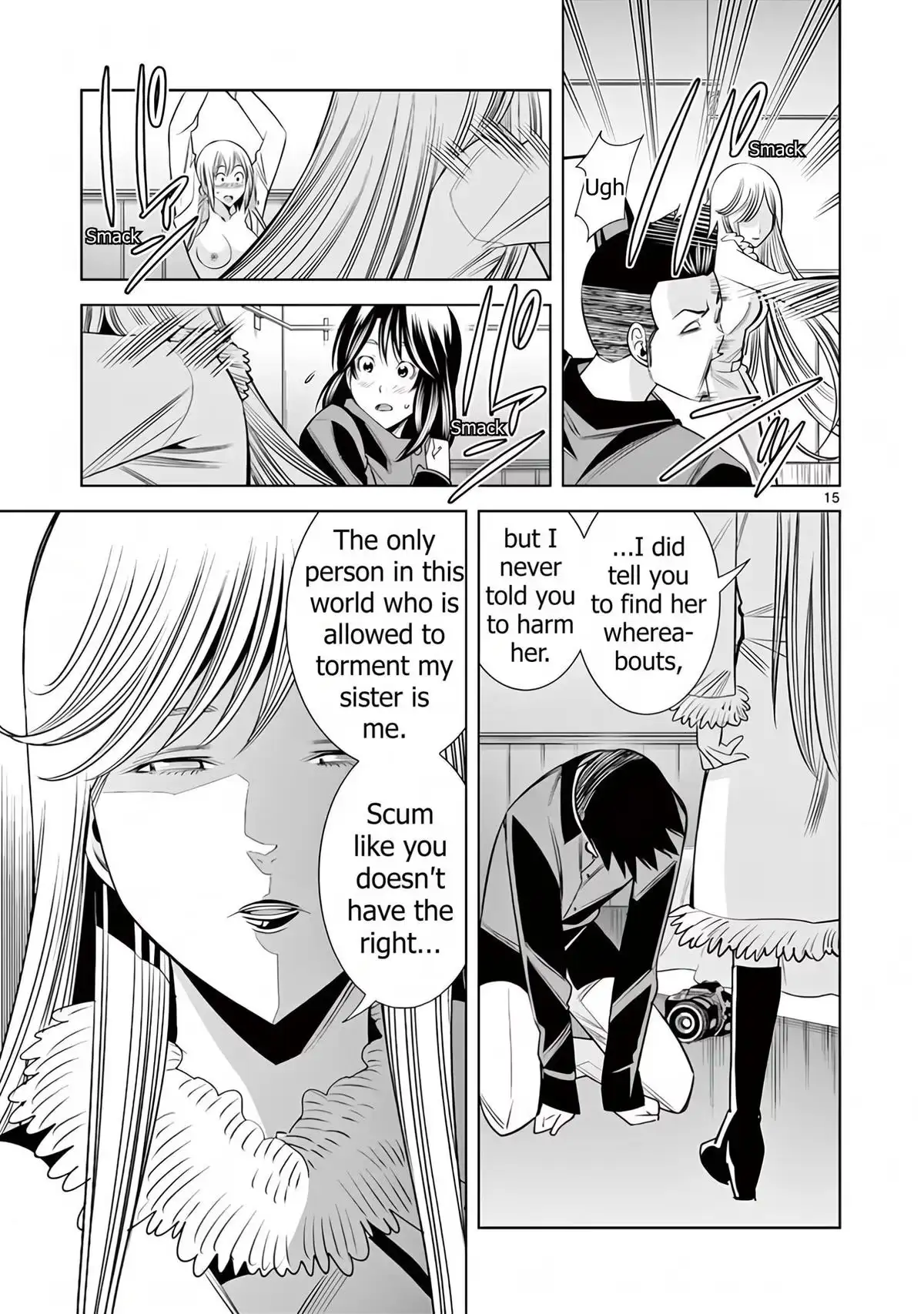Naked Camera Chapter 57 page 15