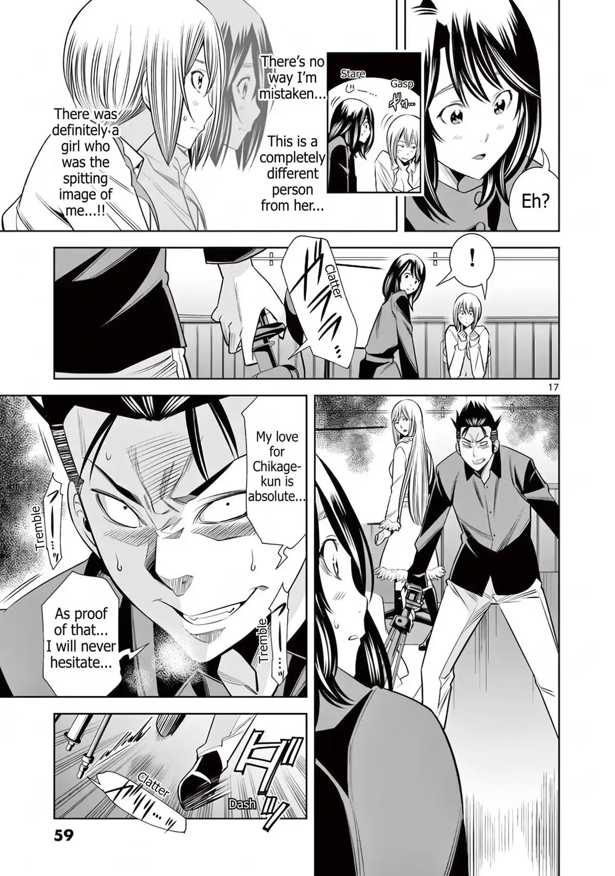 Naked Camera Chapter 57 page 17