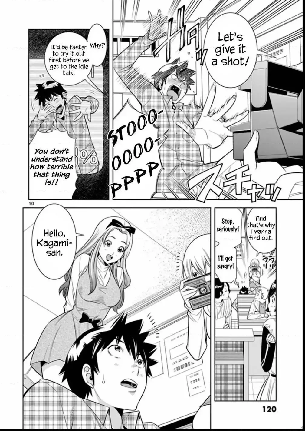 Naked Camera Chapter 6 page 10