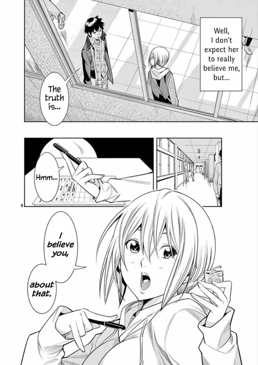 Naked Camera Chapter 6 page 8