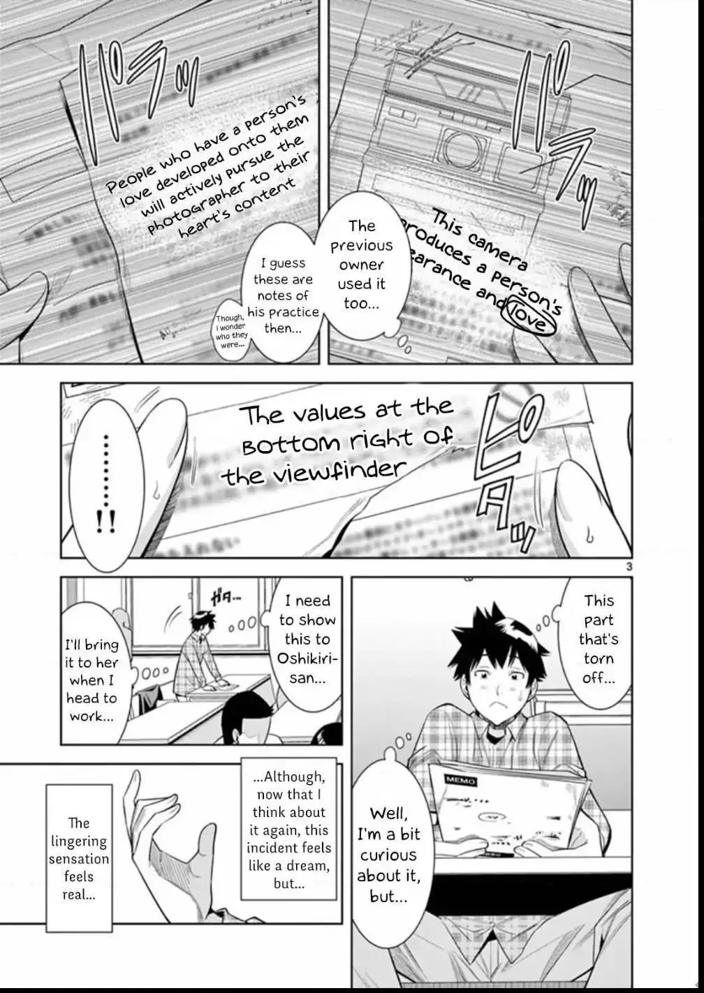 Naked Camera Chapter 6 page 3