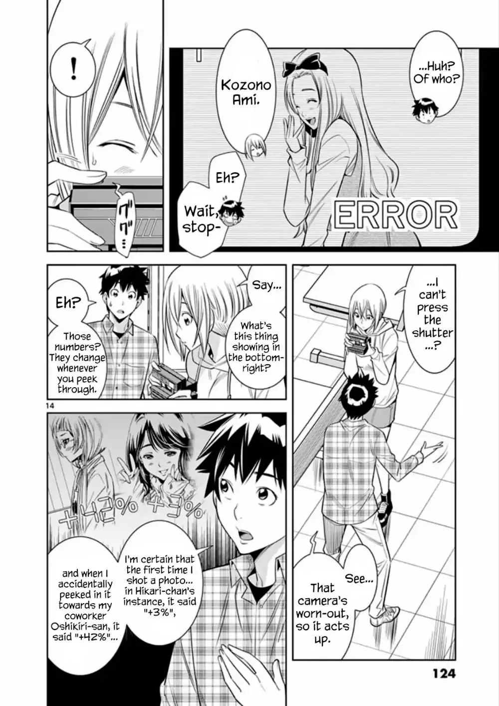 Naked Camera Chapter 6 page 14