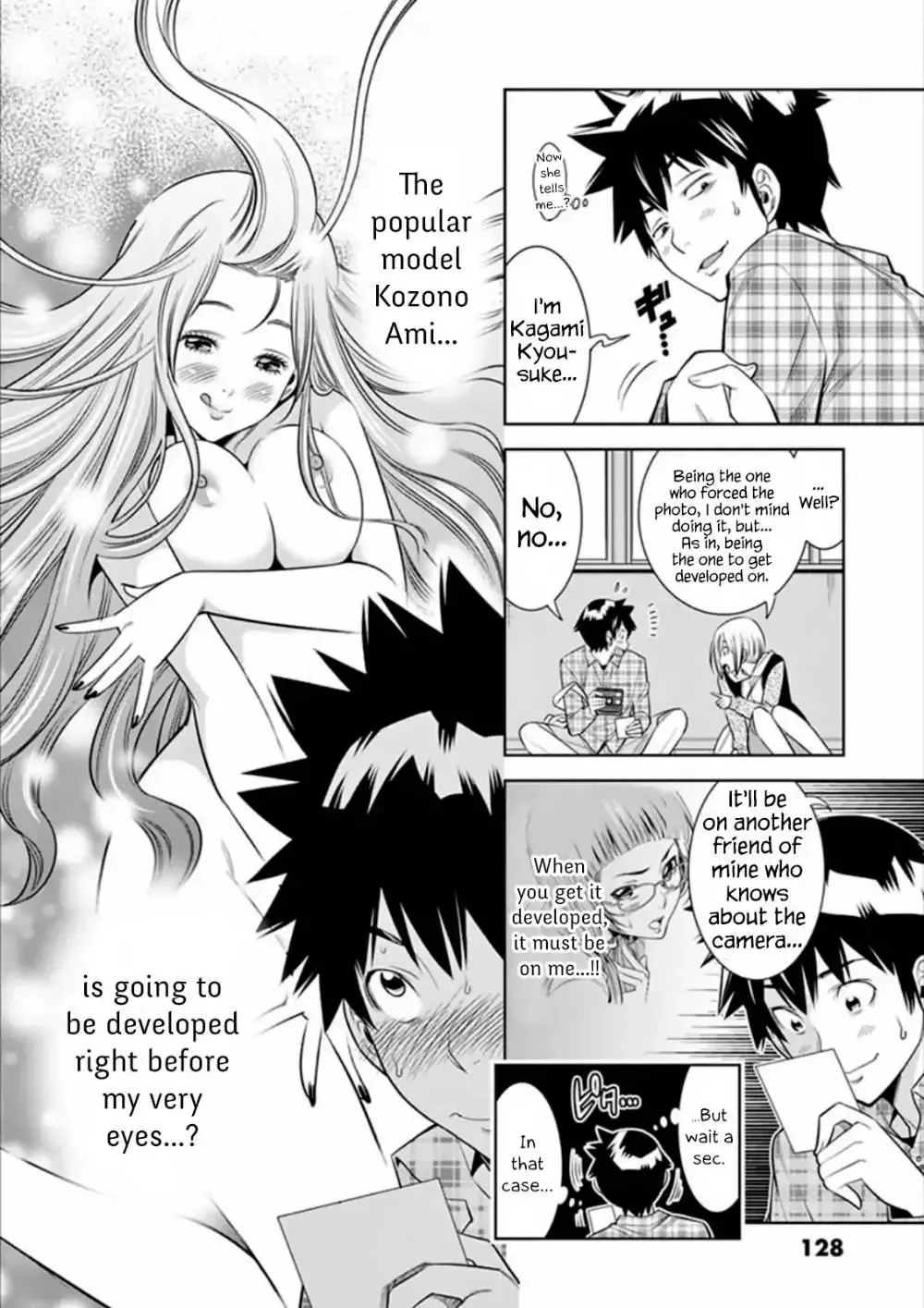 Naked Camera Chapter 6 page 18
