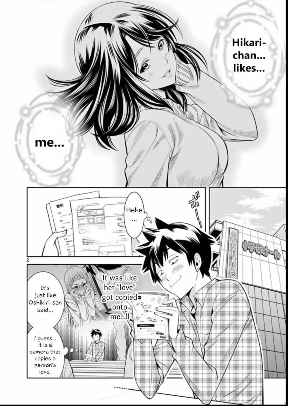 Naked Camera Chapter 6 page 2