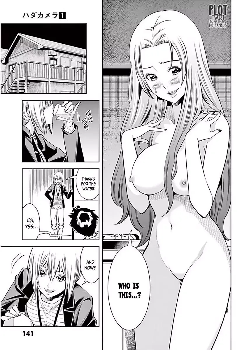 Naked Camera Chapter 7 page 12