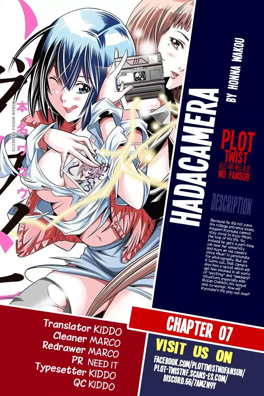 Naked Camera Chapter 7 page 1