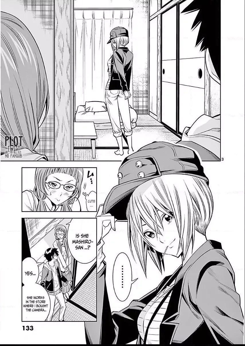 Naked Camera Chapter 7 page 4