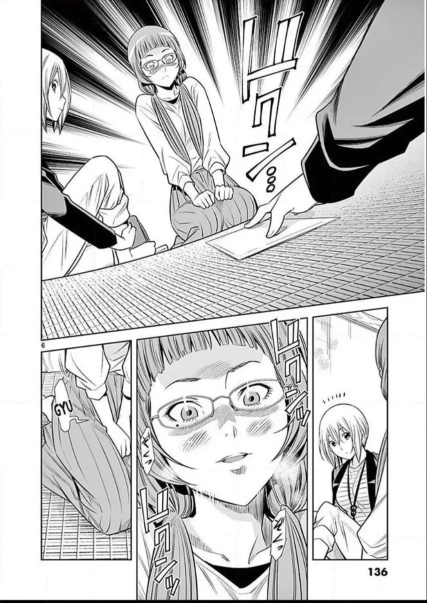 Naked Camera Chapter 7 page 7
