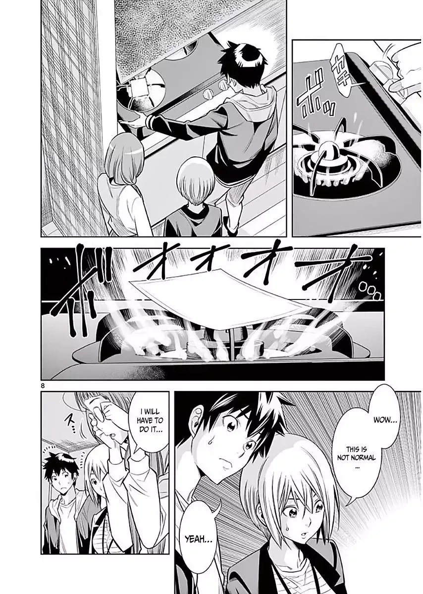 Naked Camera Chapter 7 page 9
