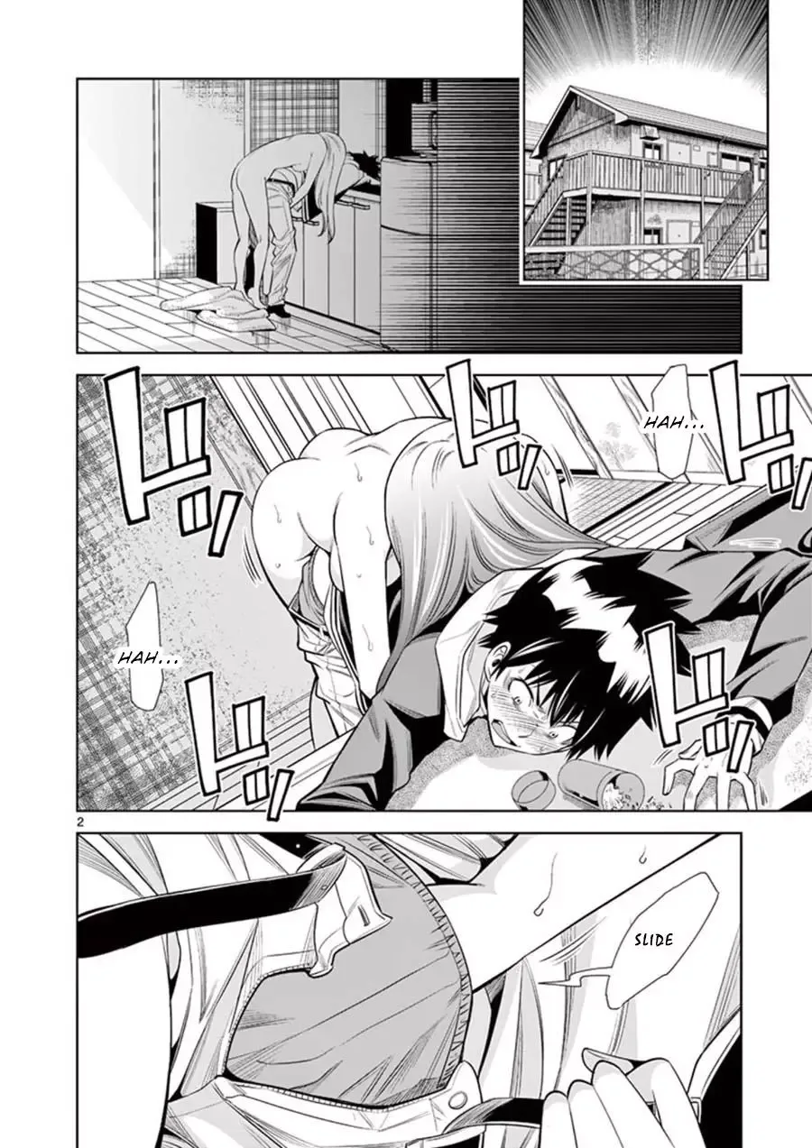 Naked Camera Chapter 8 page 2