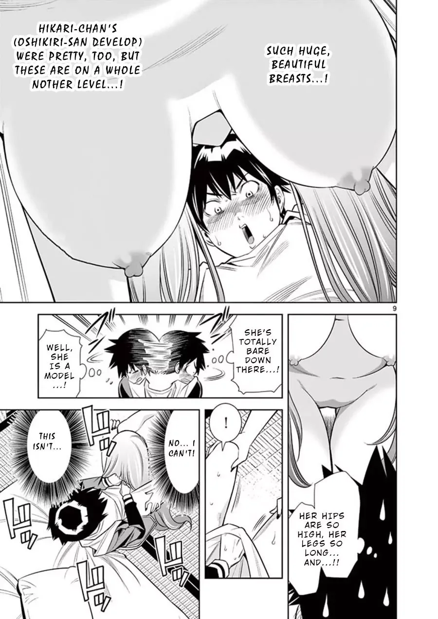 Naked Camera Chapter 8 page 9