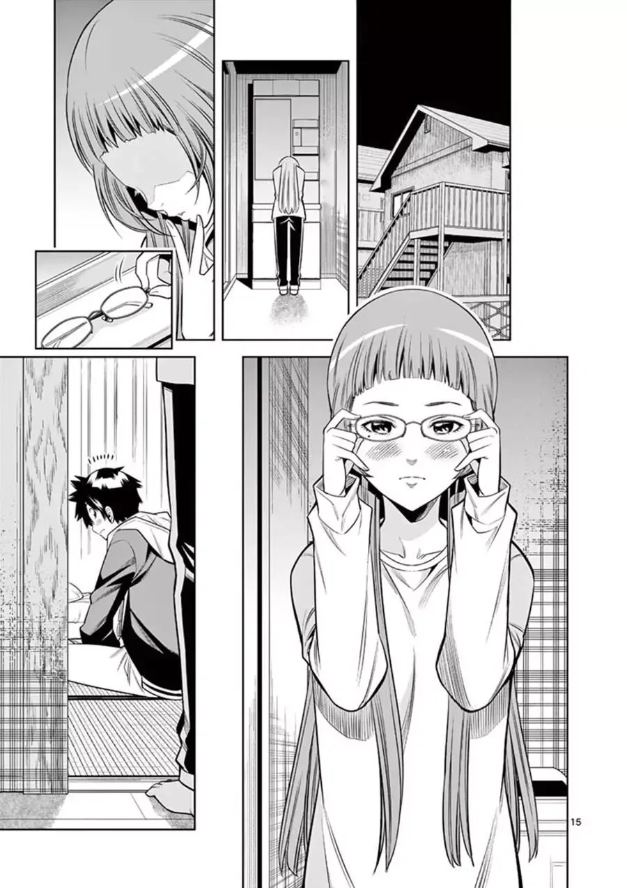 Naked Camera Chapter 8 page 15
