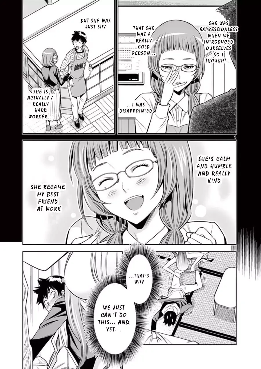 Naked Camera Chapter 8 page 5