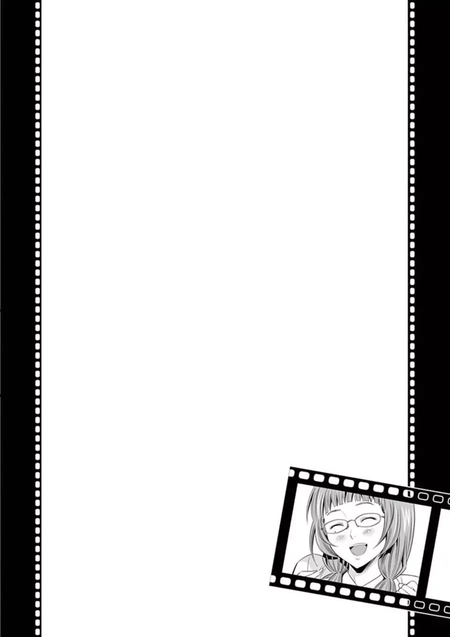 Naked Camera Chapter 8 page 19