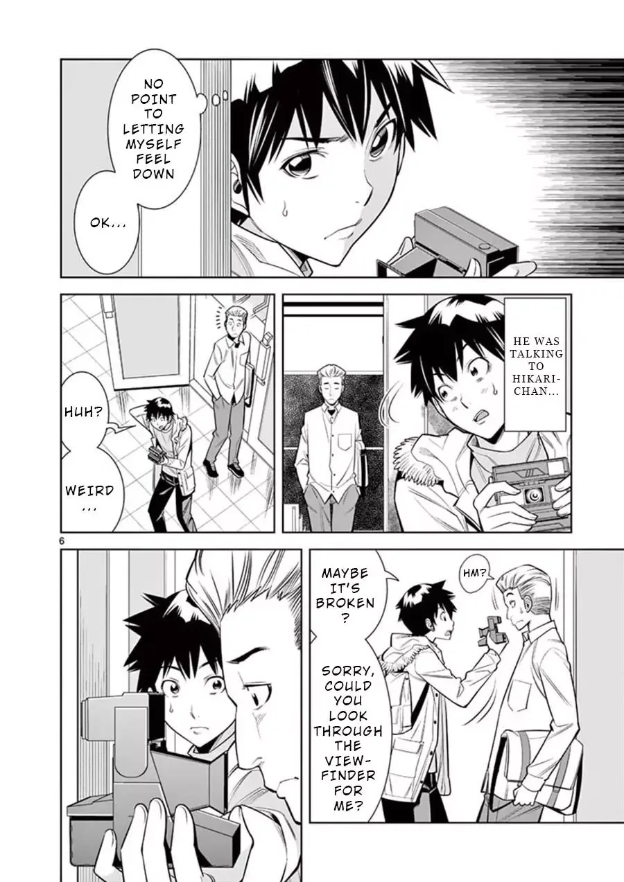 Naked Camera Chapter 9 page 6