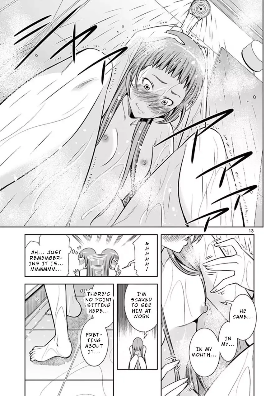 Naked Camera Chapter 9 page 13