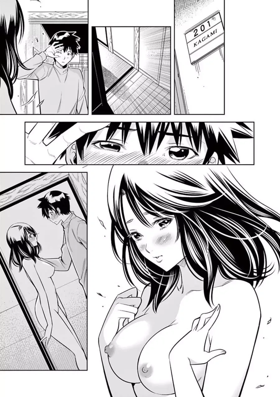 Naked Camera Chapter 9 page 17