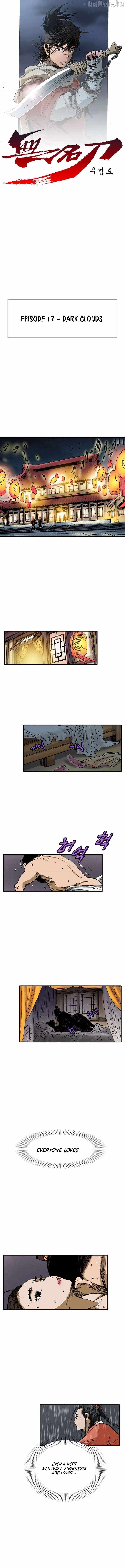 Nameless Island Chapter 17 page 1