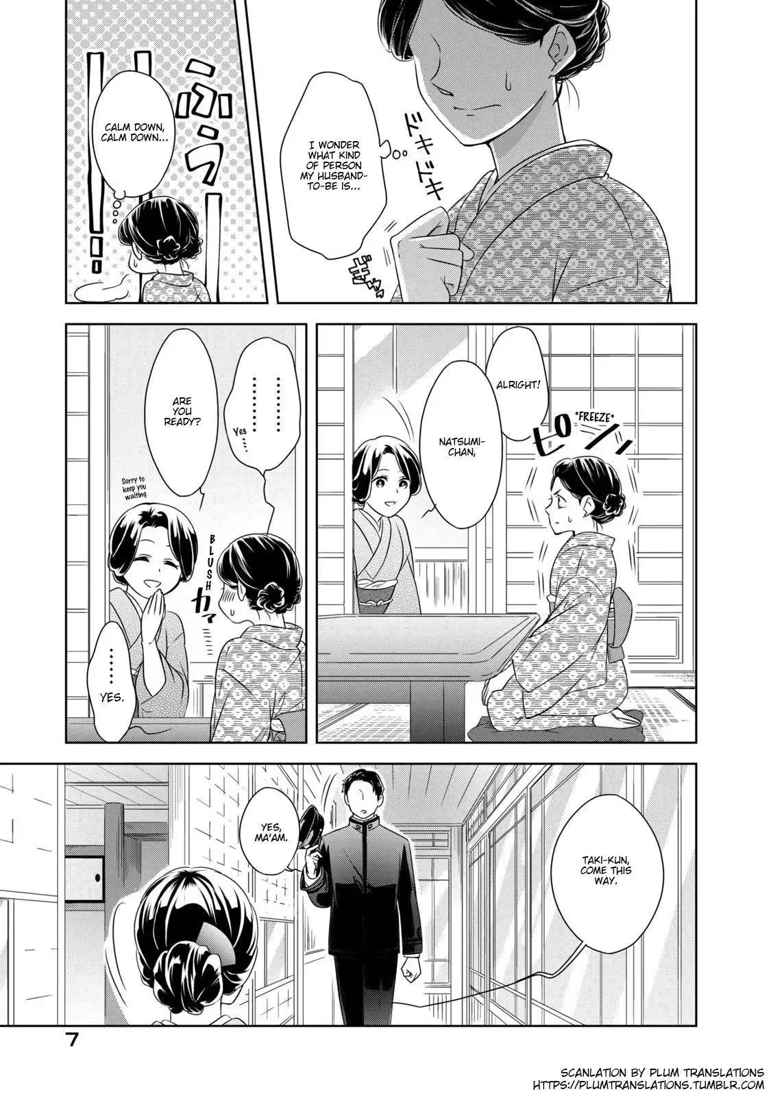 Nami Uraraka Ni, Meoto Biyori Chapter 1 page 7