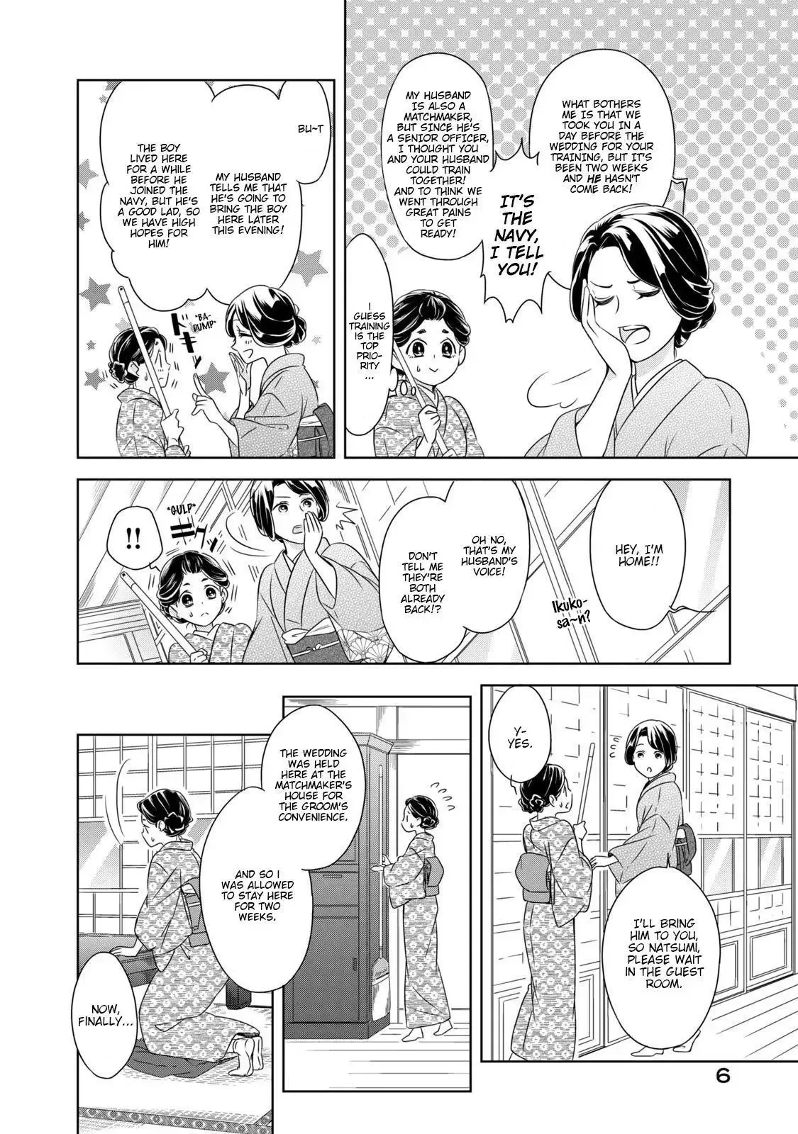 Nami Uraraka Ni, Meoto Biyori Chapter 1 page 6