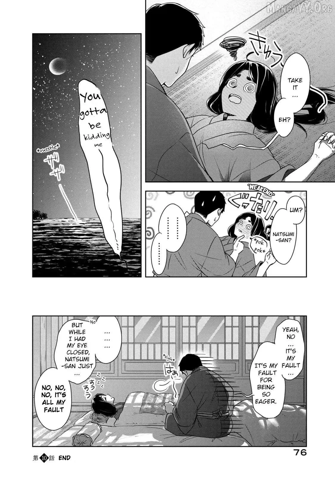 Nami Uraraka Ni, Meoto Biyori Chapter 10 page 25