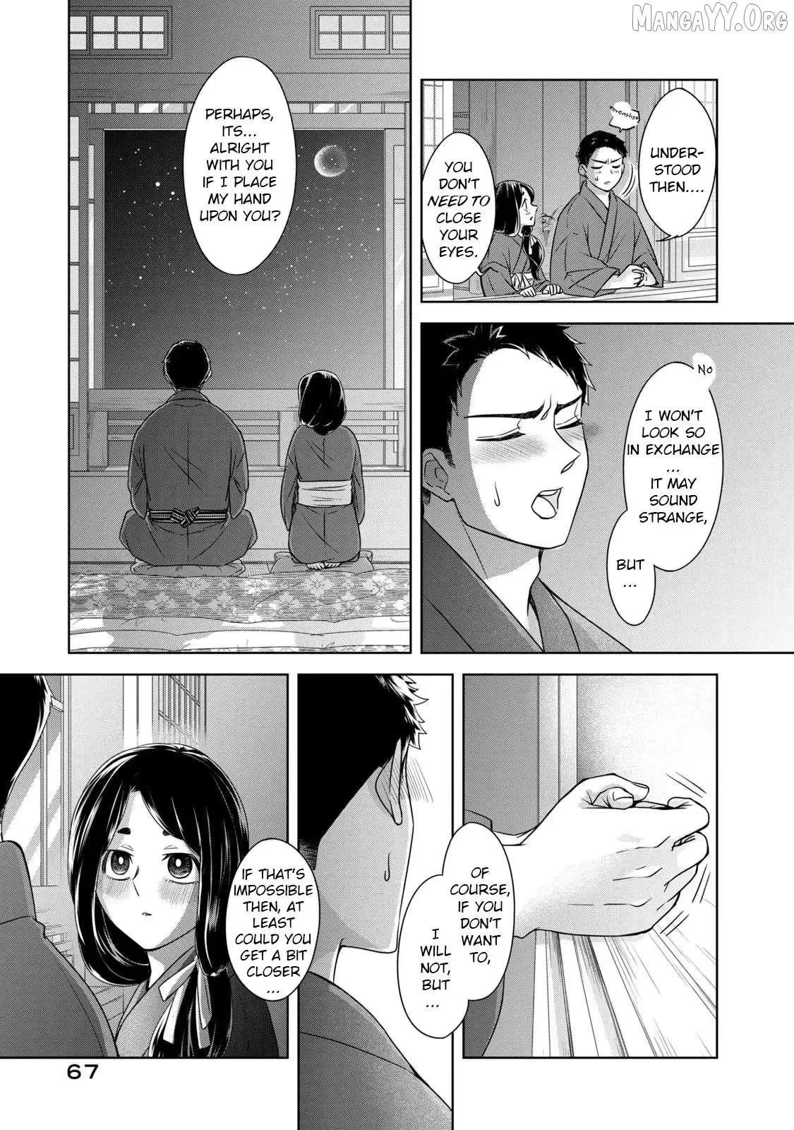 Nami Uraraka Ni, Meoto Biyori Chapter 10 page 16