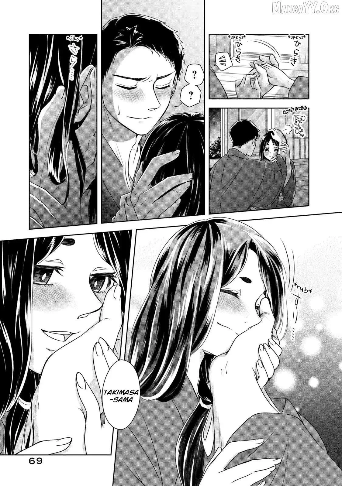 Nami Uraraka Ni, Meoto Biyori Chapter 10 page 18