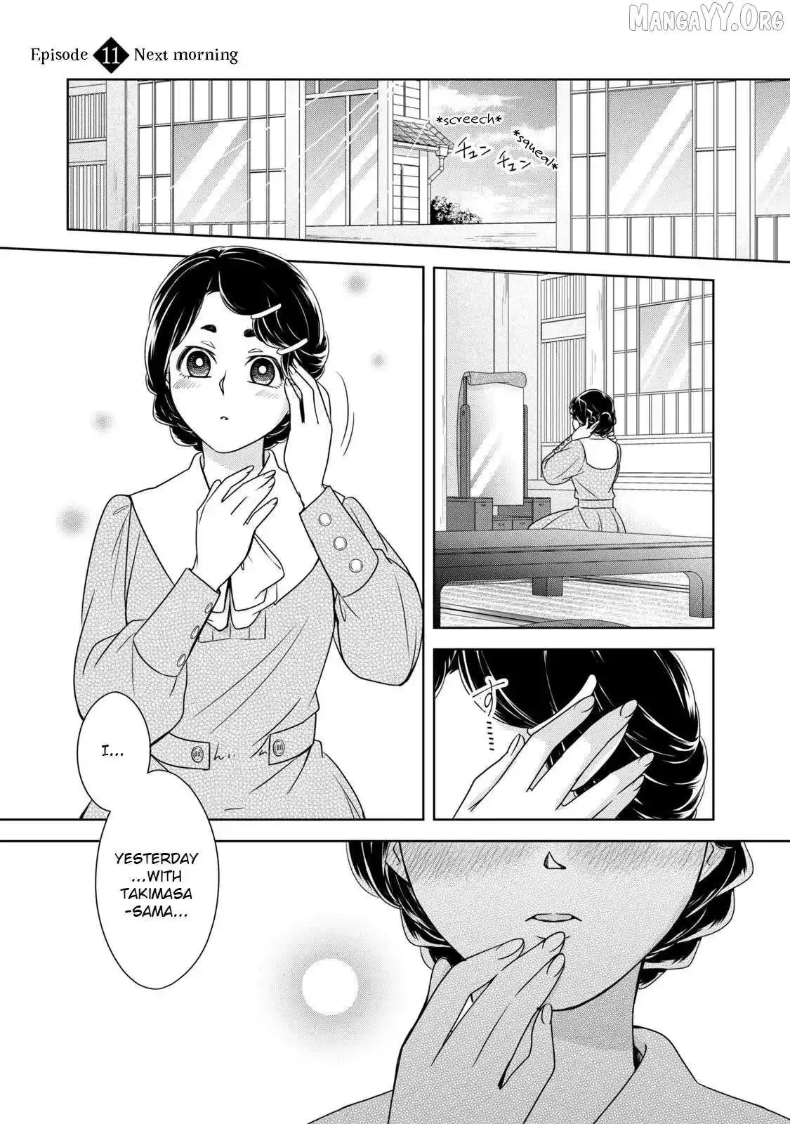 Nami Uraraka Ni, Meoto Biyori Chapter 11 page 1