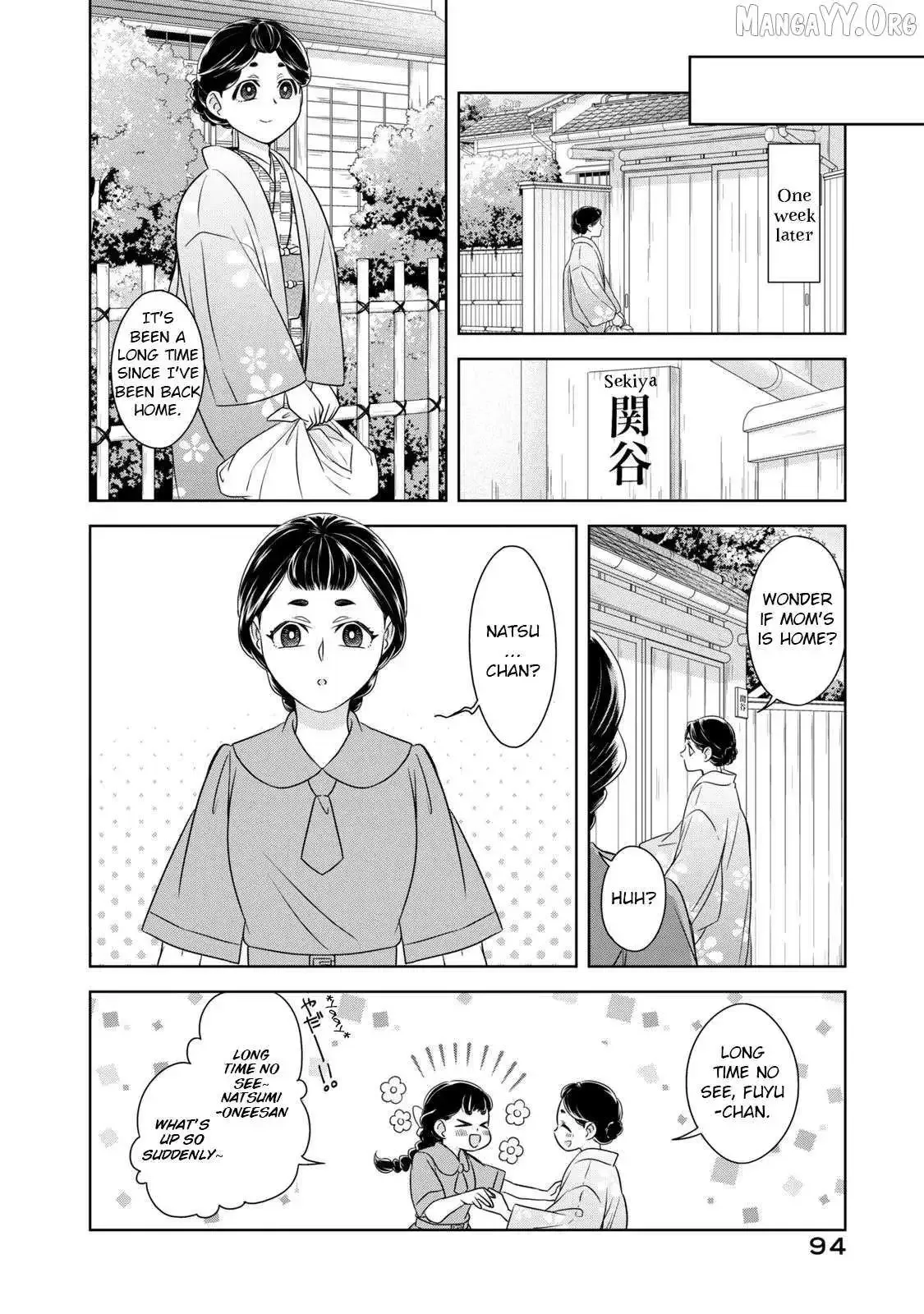 Nami Uraraka Ni, Meoto Biyori Chapter 11 page 16